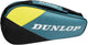 Dunlop – SX Club – 3RKT – Tennistasche – Stahl schwarz gelb