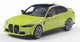 Keine Automarke BMW M3 Competition (G80) Solido Modellauto 1:43 2023 S4315303 Maßstabsmodell