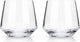 Viski Raye Cocktailglas – Kristall – 354 ml – 2 Stück