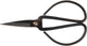 Creativ Company alte Schere, L: 15 cm, B: 8 cm, 1 Stück