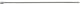 Shimano Optislick Shift-Innenkabel 1,2 mm x 2100 mm
