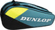 Dunlop - SX Club - 10rkt - Tennistasche - Stahl schwarz gelb
