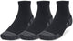 Under Armour ua Performance Tech 3pk qtr-blk Unisex Sportsocken – Schwarz – Jet Grey