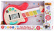 Playgo E-Gitarren-Jam perfekt