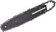Dewalt Zubehör Dewalt Sägekette und Führungsschiene 20 cm | 18v | dt20668-qz