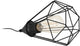 Eglo Tarbes Tischlampe – E27 – 26,5 cm – Schwarz