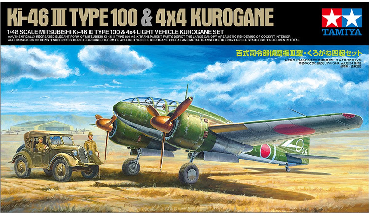 Tamiya Modellbausatzauto – 25217 Mitsubishi Ki-46 III Typ 100 und 4x4-Leichtfahrzeug Kurogane-Set aus Kunststoff – 1:48 – Modellbausatz