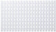 Sealskin Nora – rutschfeste Badematte – 39 x 69 cm – weiß