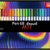 Stabilo Pen 68 Pinsel Arty Metall Box 30st.