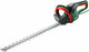 Bosch Advanced Hedge Cut 65 Heckenschere – elektrisch – 500 W – 65 cm – 34 mm Aststärke