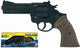 Gonher Mütze Pistole Polizei Magnum