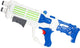 Wasserpistole mit Pumpe weiß, 49 cm