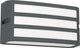 Eglo Camarda Außenwandleuchte - E27 - 22 cm - Anthrazit und Weiß