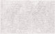 Badematte mit Seehundfell-Sprenkeln, 50 x 80 cm – Polyester – Grau