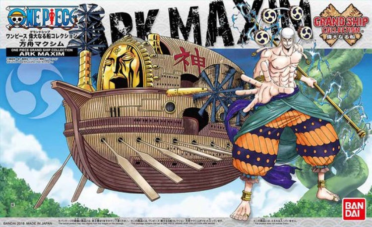 Bandai Namco Bandai Modellbausatz Ark One Piece 15 cm Figur Gold