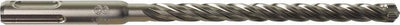 Milwaukee Zubehör SDS-Plus Bohrhammer | mx4 8 x 160 x 100 mm - 4932352022 - 4932352022