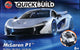 Airfix Modellbausatz – J6028 Quickbuild McLaren P1 – Weiß – Sportwagen aus Kunststoff – Modellbau