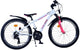 Volare XC Race Children's Bike 24 Zoll 21 Speed ​​White Pink
