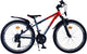 Volare XC Race Children's Bicycle 24 Zoll 21 Geschwindigkeit Rotgrau