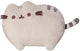Aurora Kuscheltier - Pusheen Cassic - 24cm