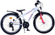 Volare XC Race Children's Bicycle 26 Zoll 21 Geschwindigkeit Weiß Pink