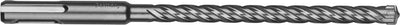 Milwaukee SDS-Plus MX4 Hammerbohrer – 4-seitig schneidend SDS-Plus MX4 8 x 265 – 1 Stück – 4932352024