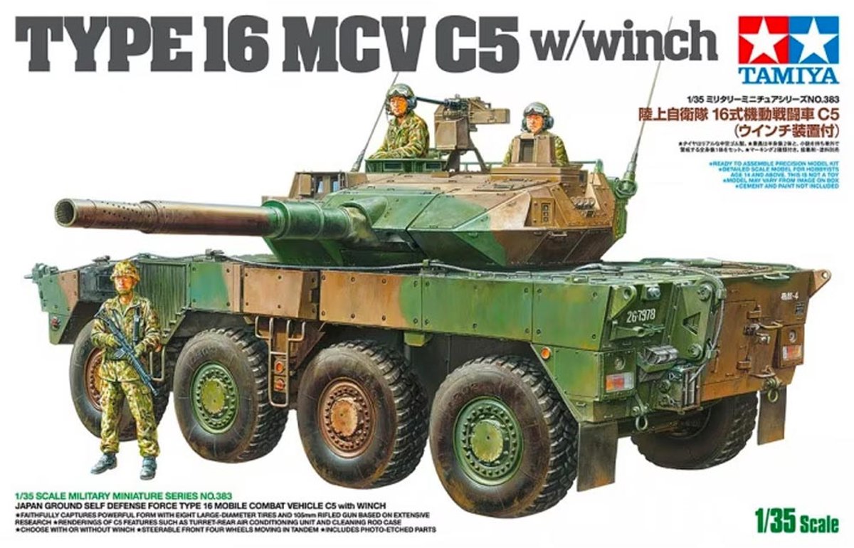 Tamiya Modellbausatz Militärfahrzeuge – 35383 JGSDF Typ 16 MCV C5 W Winde Kunststoff – 1:35 – Modellbau