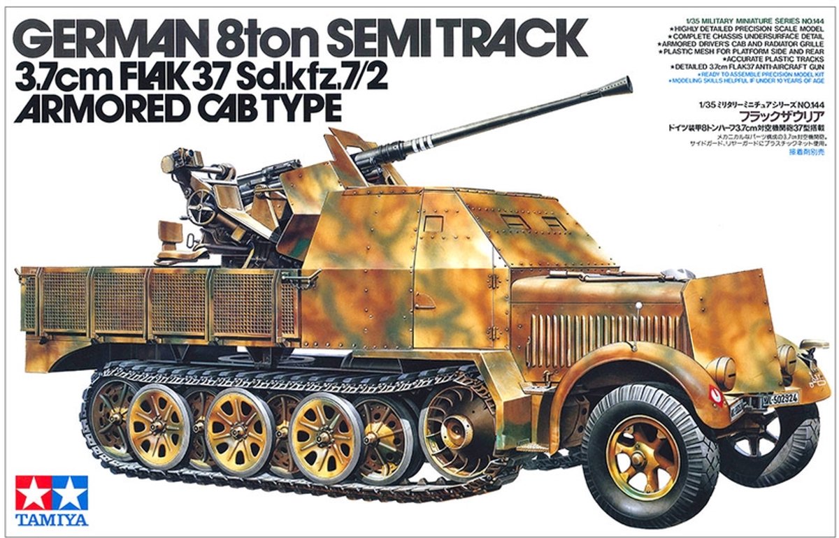 Tamiya Modellbausatz Militärfahrzeuge – 35144 Halbkettenfahrzeug 8 Tonnen 3,7 cm Flak 37 sd.kfz.7 2 – Panzerkabine Typ WWII – Deutsches Flugabwehrfahrzeug aus Kunststoff – 1:35 – Modellbau