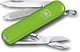 Victorinox klassisches SD-Taschenmesser – zertrümmerte Avocado – 7 Funktionen – Edelstahl