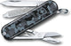 Victorinox – klassische SD-Navy-Tarnung