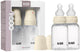 Bibs Babyflasche 150 ml Silikonsauger Packung 2 Stück – Anti-Kolik, BPA-frei, runder Sauger, langsamer Durchfluss, geringes Gewicht und leicht zu reinigen, geeignet für Neugeborene ab 0 Jahren – Elfenbein