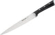 Tefal Ice Force – Steakmesser – 11 cm – 4-teiliges Set – Edelstahl – eisgehärtet – ergonomisch