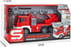 Amuuso 1 16 Feuerwehrauto.