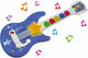Bumba meine erste Gitarre