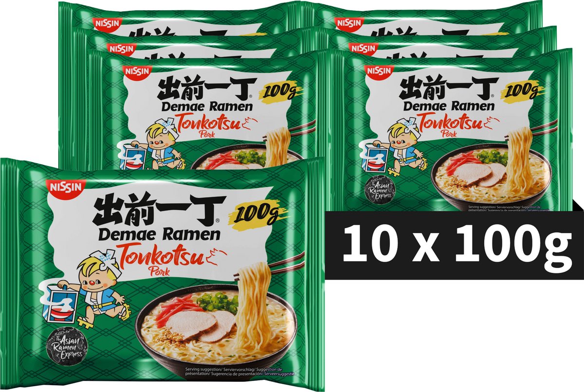 Nissin