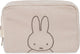 Jollein x Miffy Federmäppchen Frottee Miffy – Nougat