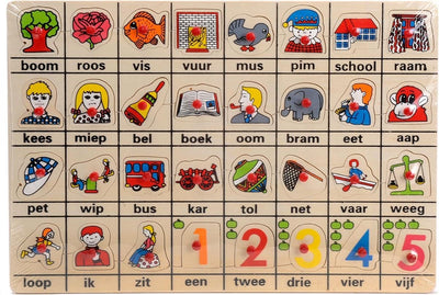 Playwood Holztuch Puzzle meine ersten Worte