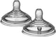 Tommee Tippee Natural Start Flaschensauger – extra langsame Zuführgeschwindigkeit 0 m+ – 2er-Set