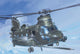 Italeri Modellbausatz Flugzeug – 1218 Boeing MH-47E Soa Chinook – Hubschrauber aus Kunststoff – 1:72 – Modellbau