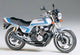 Tamiya 300014066 Honda CB 750F Custom getuntes Motorrad (Bausatz) 1:12