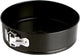 Quid Springform Sweet Edelstahl (28 x 6,8 cm)