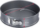 Westmark Springform, Kuchenform, ø 24 cm, mit Antihaftbeschichtung, kaltgewalzter Stahl, Rückenmeister, Anthrazit, 32642270