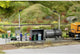 Auhagen 11469 h0 Kleinlokomotive Tankstelle