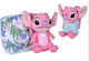 Simba Toys Plüsch – Disney Simba Toys Plüsch Disney Stitch Engel Kuscheltier – 25 cm