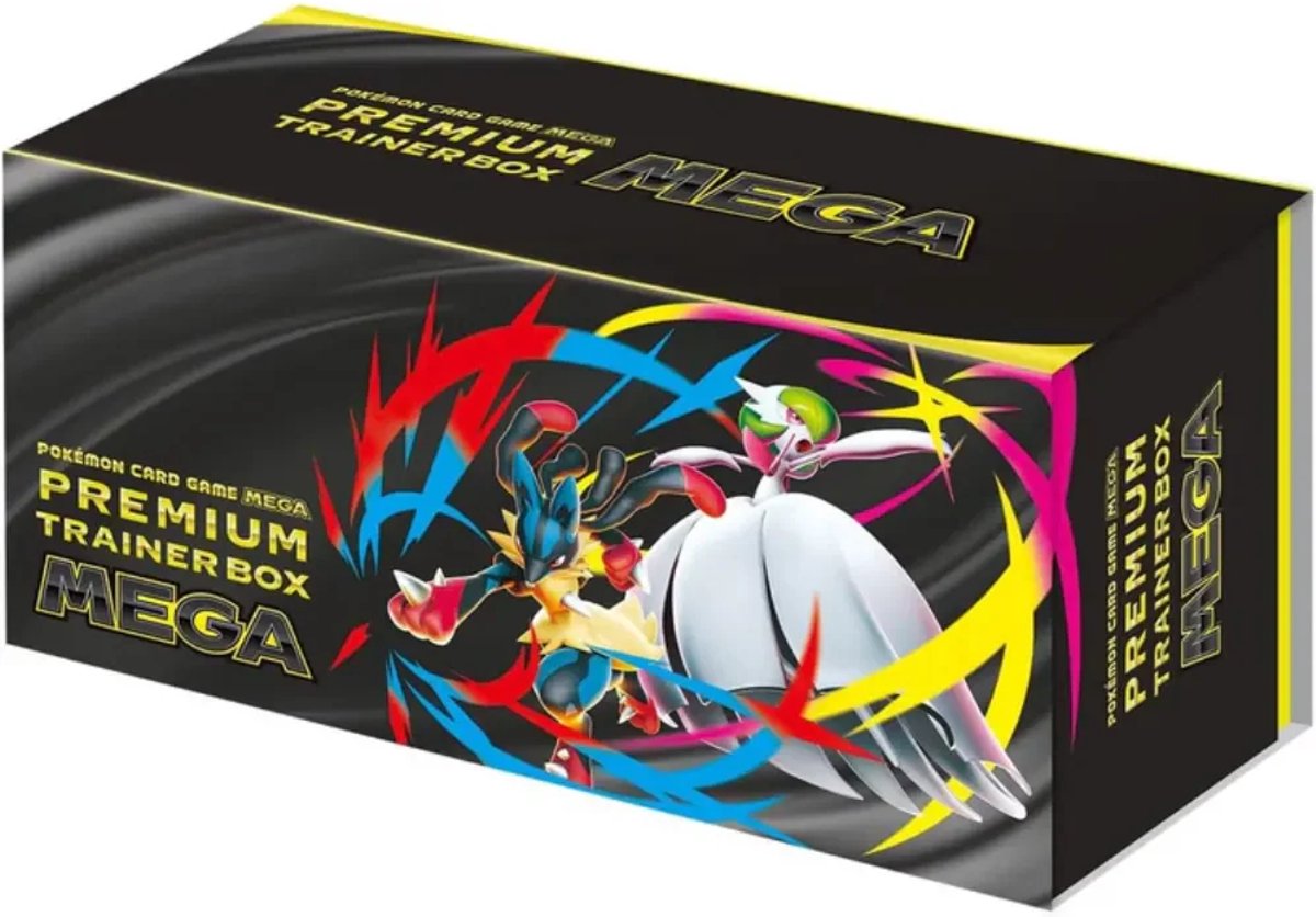 Pokémon Pokemon Premium Trainer Box Mega – Japanisch