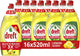 Dreft Platinum Quickwash Lemon Liquid Handgeschirrspülmittel – 16 x 520 ml