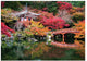 Ravensburger Jigsaw Puzzle Daigo-Ji, Kyoto, Japan, 1000st.
