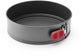 Lékué Springform rund ø 24 cm - antihaftbeschichtet - grau