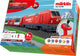 Märklin my world Startset Gletscherexpress für Kinder ab 3 Jahren