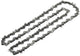 Bosch Profi-Ersatzkette – 40 cm – 1,1 mm